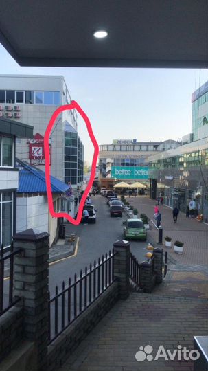 iPhone 11 Pro Max, 256 ГБ