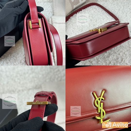 Сумка женская YSL