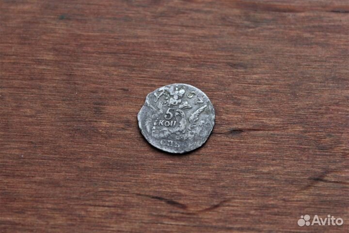 Облачник 5 копеек 1757 Елизавета Петровна в Твери