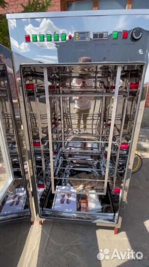 Коптильня Копти сам