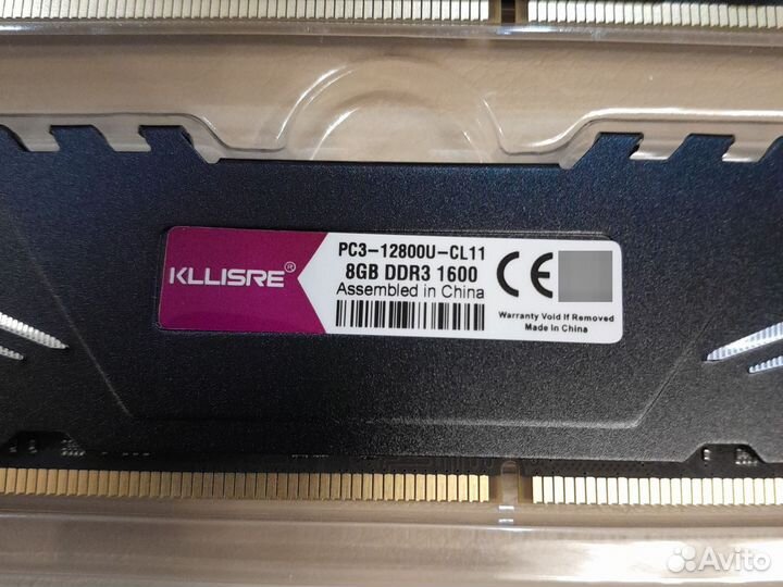 Ddr3 16gb 2x8Gb 1600 новая