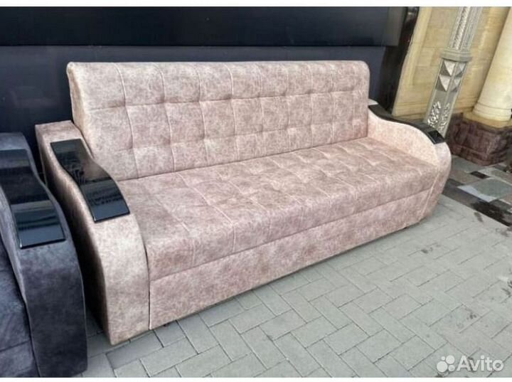 Прямой диван в наличии