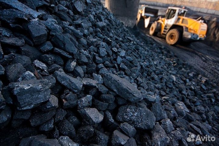 Уголь всех марок