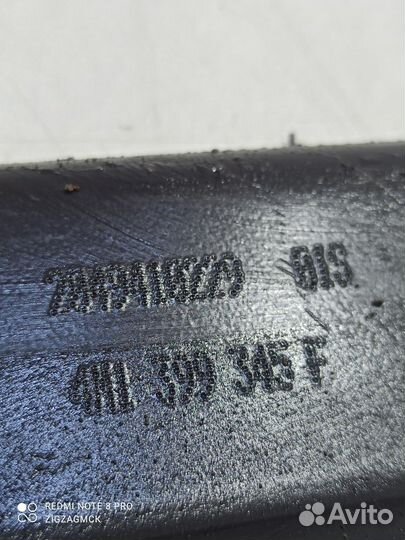 Распорка переднего подрамника (Audi Q8)