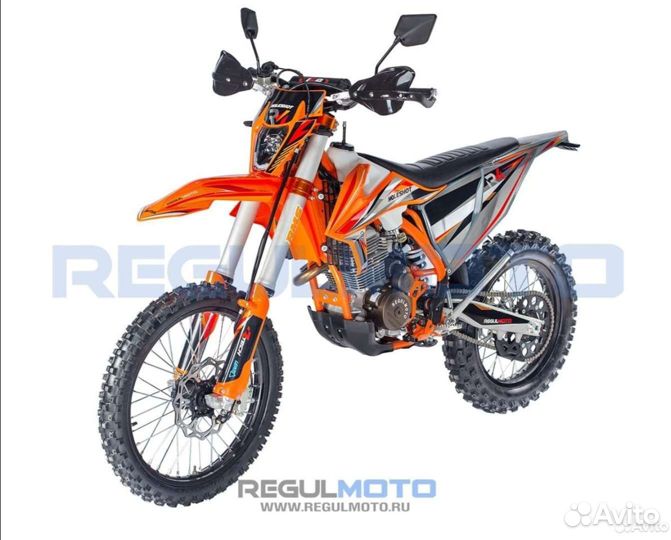 Regulmoto holeshot 300