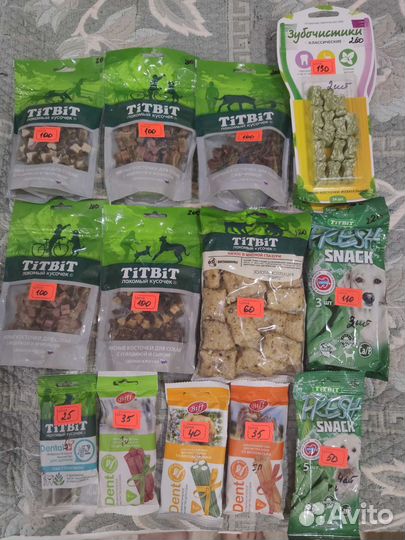 Лакомства для животных