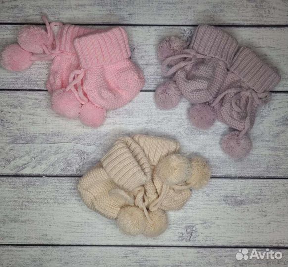 Пинетки вязаные