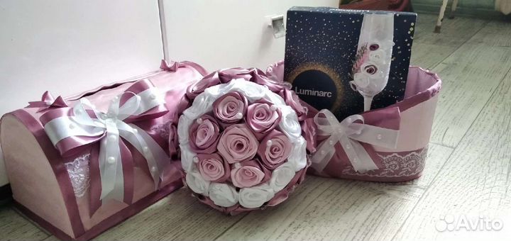 Свадебный набор