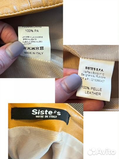 Кожаная юбка 100% Телячья кожа