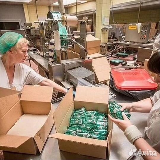 Комплектовщик вахта