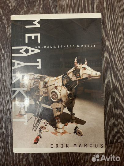 Meat market: Animals, Ethics & money