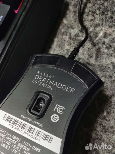 Razer DeathAdder Essential (идеал)