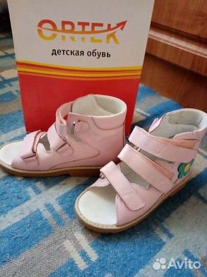 Сандалии ортопедические