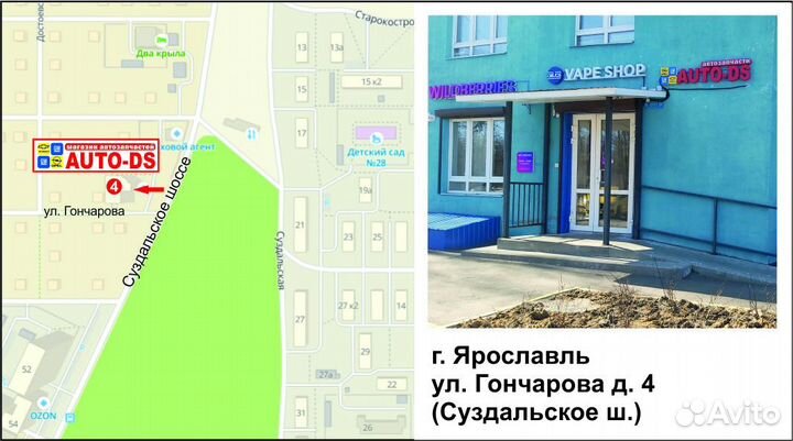 Ступица передняя Opel Vectra C