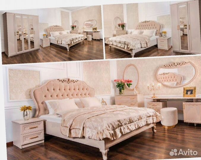 Спальная гарнитура