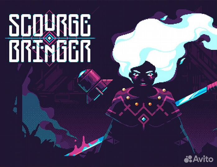 ScourgeBringer (Steam)