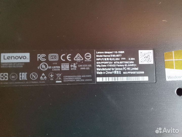 Ноутбук lenovo