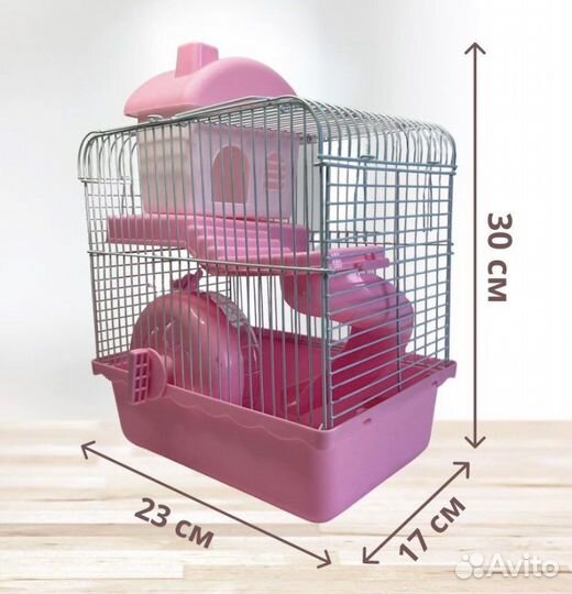Клетка для хомяка