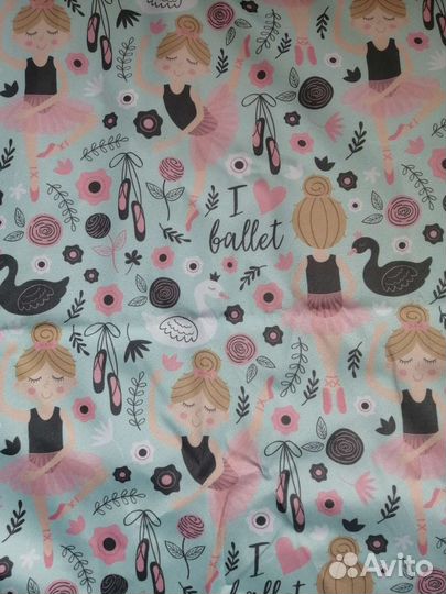 Ткань курточная 