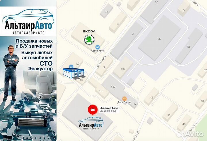 Задний привод Renault Duster Nissan левый правый