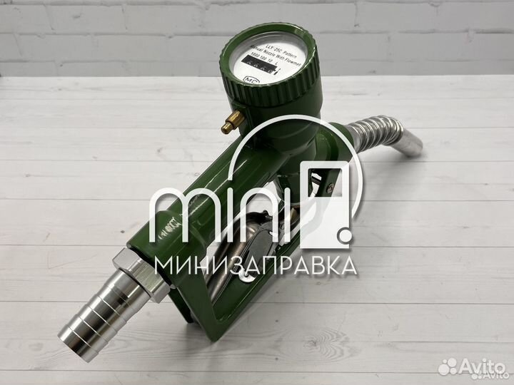 Пистолет для топлива ручной, со счетчиком