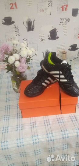 Бутцы, футзалки