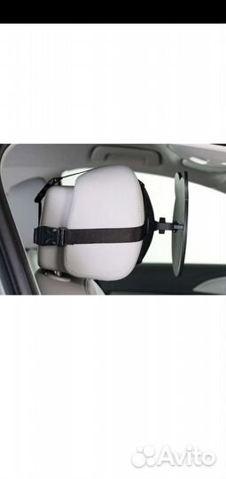 Зеркало для наблюдения за ребенком