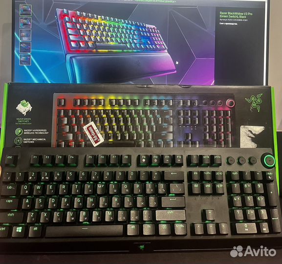 Механическая клавиатура Razer Blackwidow V3 Pro