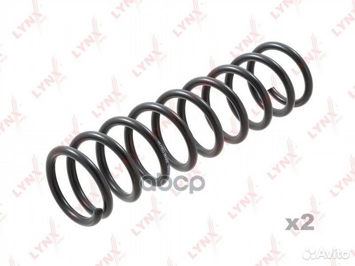 Пружины ходовой части зад SC3099 lynxauto