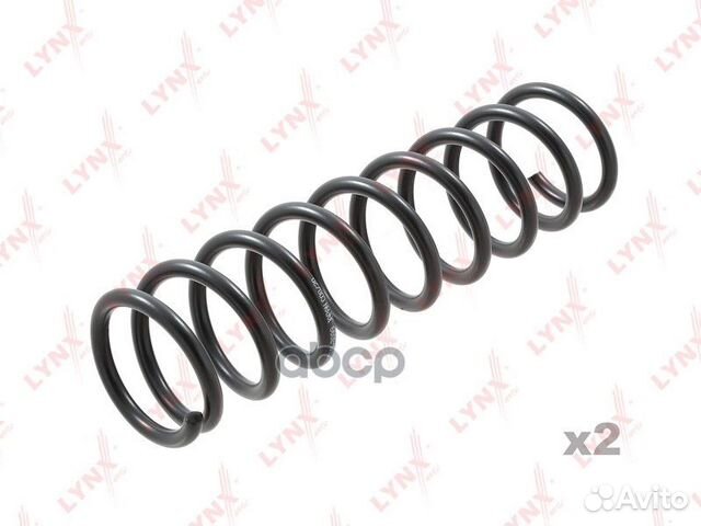 Пружины ходовой части зад SC3099 lynxauto