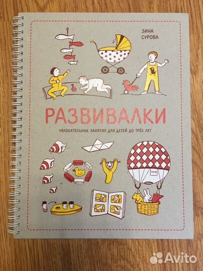 Книги новые