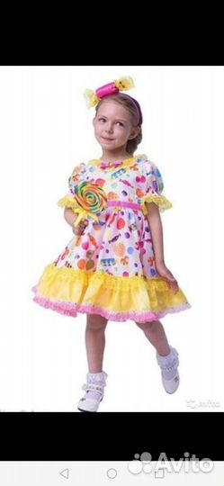 Костюмы на прокат