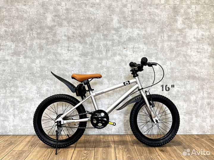 Велосипед детский