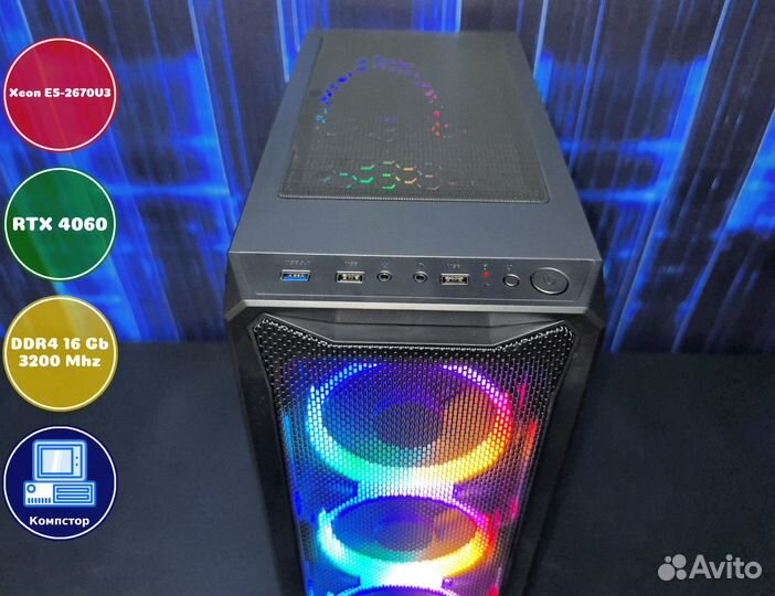 Собранный компьютер 2670V3-RTX4060-16DDR4-ZQO23-X99