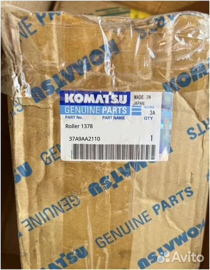 Roller Komatsu