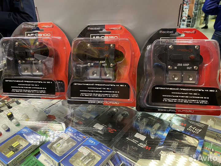 Предохранитель- автомат Ural