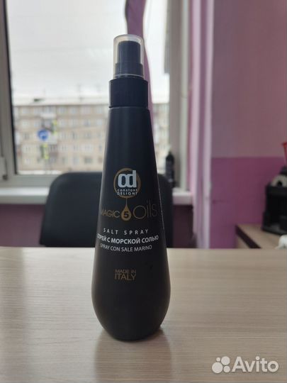 Спрей с морской солью