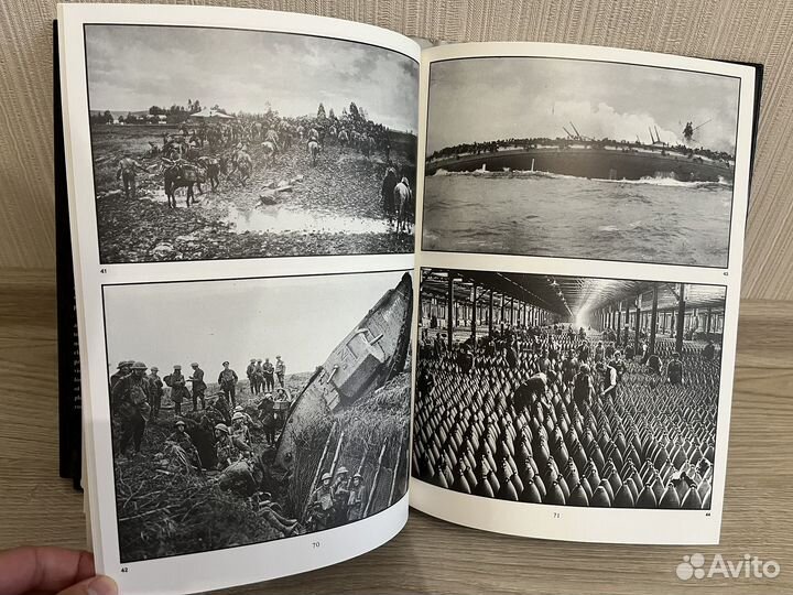 A short history of press photography, Petr Tausk