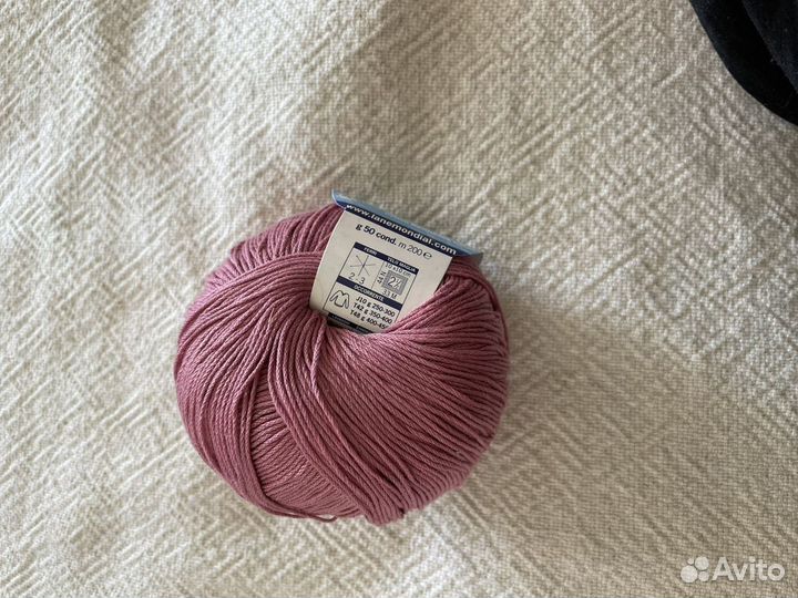 Пряжа cable5 mondial 7шт*50гр 350гр., цвет 0865