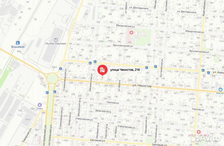 Аккумуляторы на Volkswagen (Фольксваген)