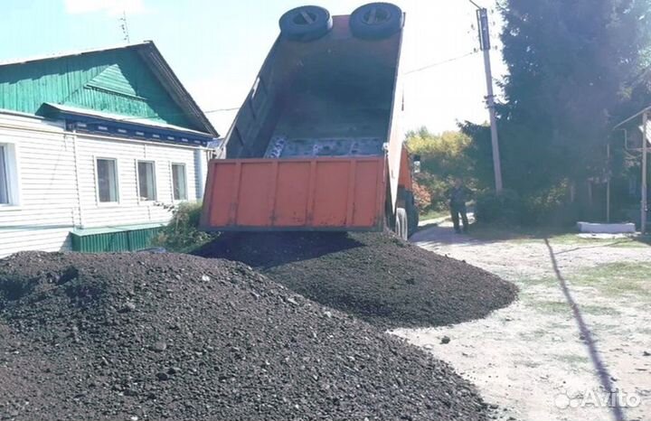 Асфальтная крошка с доставкой