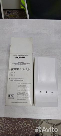 Блок питания под акб