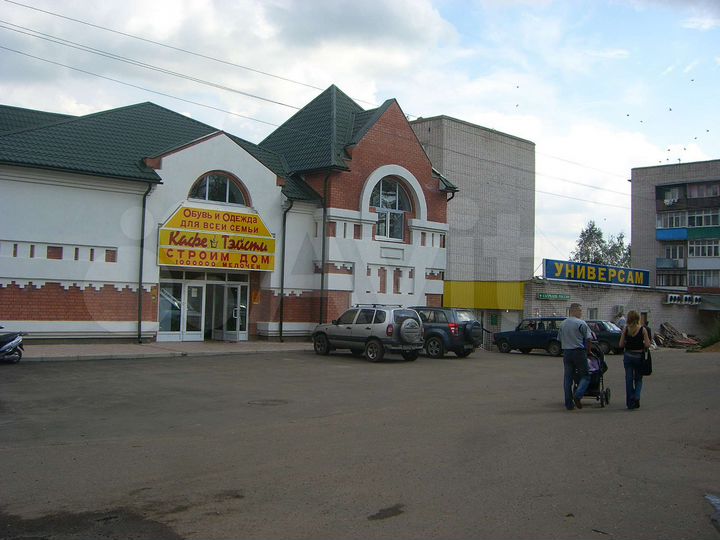 Свободного назначения, 450 м²