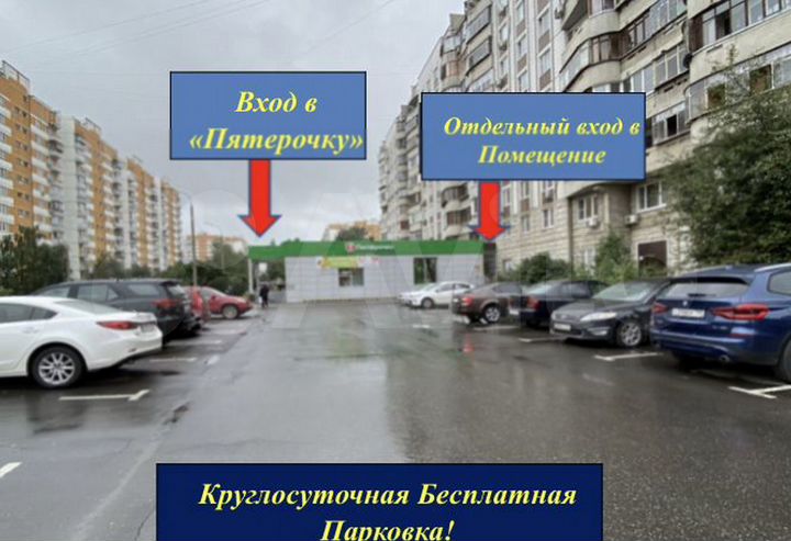 Без комиссииПредставитель собст