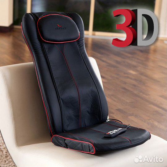 Массажные накидки