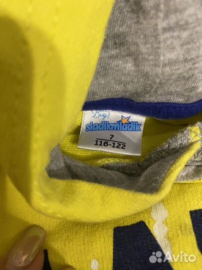 Вещи на мальчика