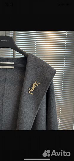 Кашемировое пальто