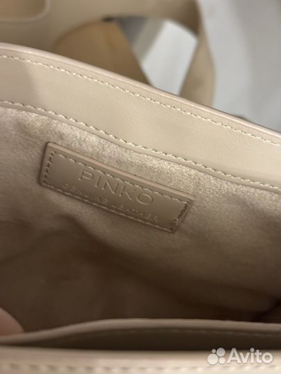 Сумка кросс боди натуральная кожа Pinko