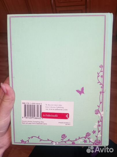 Детские книги на английском языке