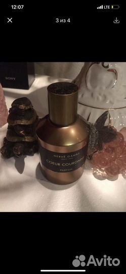 Духи, туалетная вода Herve Gambs